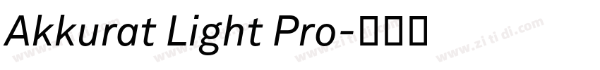 Akkurat Light Pro字体转换 Akkurat Light Pro字体转换